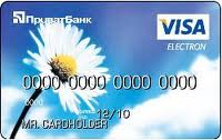 Visa Internet