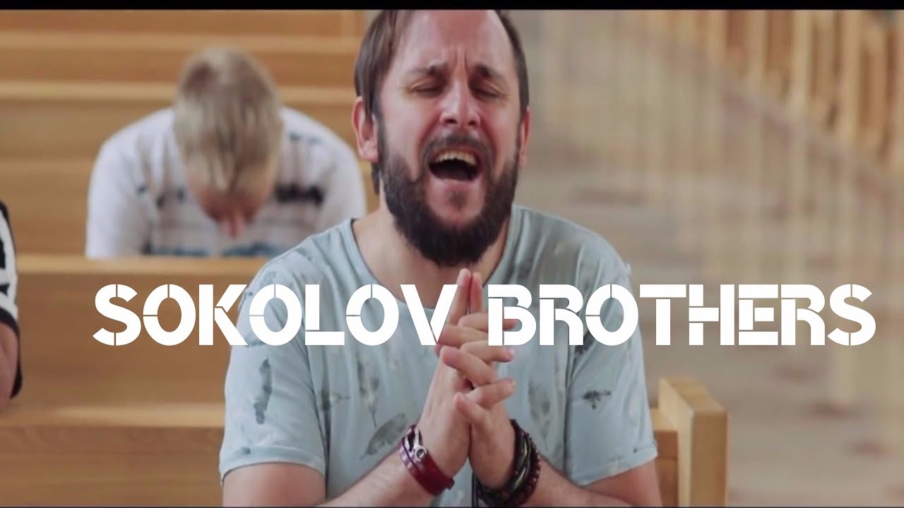 SokolovBrothers - Твой дом - BogVideo.com