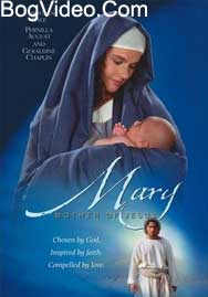 Мария мать Иисуса (1999)