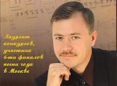 Вадим Дахненко. Альбом: Первая любовь