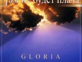 Gloria. Там не будет плача (2003)